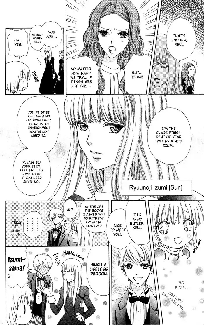 Mei-chan no Shitsuji Chapter 10 page 20 - Chapter 10 : 10