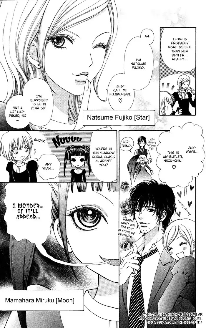 Mei-chan no Shitsuji Chapter 10 page 21 - Chapter 10 : 10