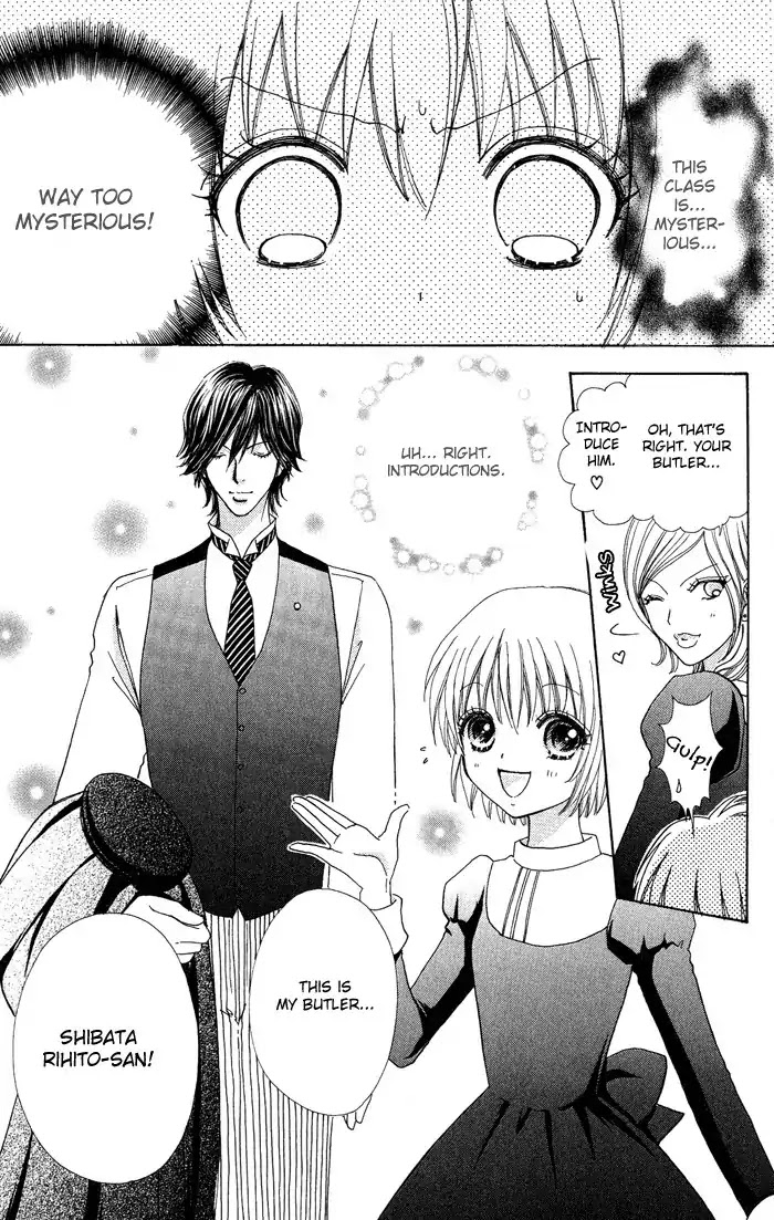 Mei-chan no Shitsuji Chapter 10 page 23 - Chapter 10 : 10