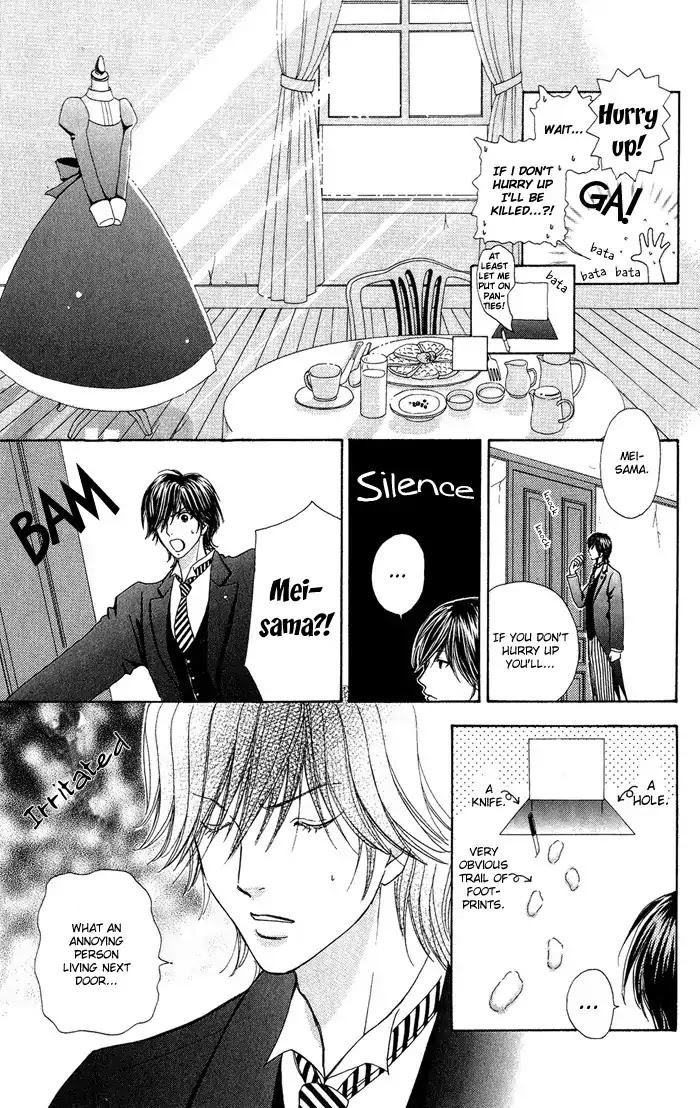 Mei-chan no Shitsuji Chapter 10 page 7 - Chapter 10 : 10