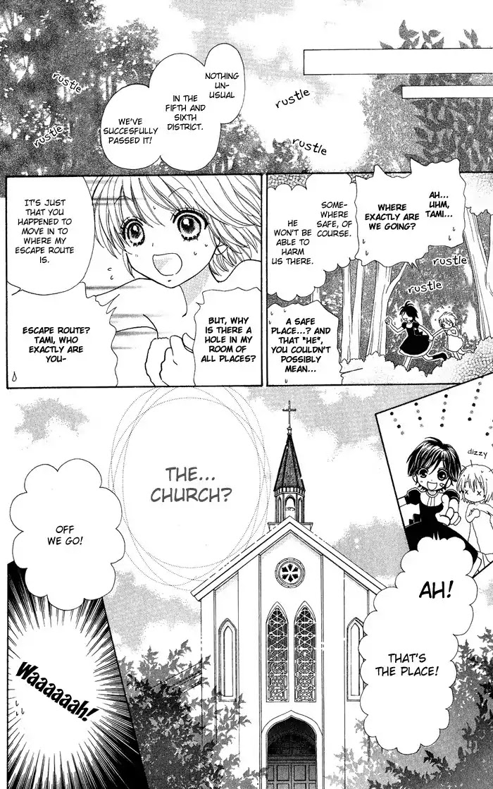 Mei-chan no Shitsuji Chapter 10 page 8 - Chapter 10 : 10