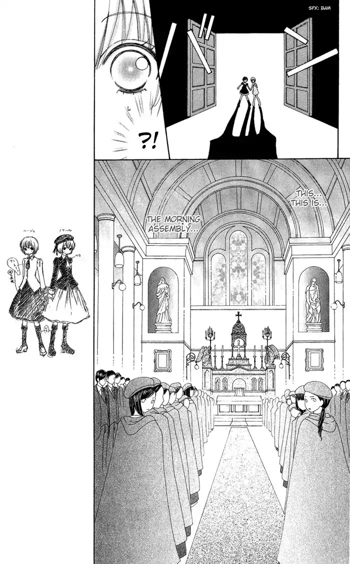 Mei-chan no Shitsuji Chapter 10 page 9 - Chapter 10 : 10
