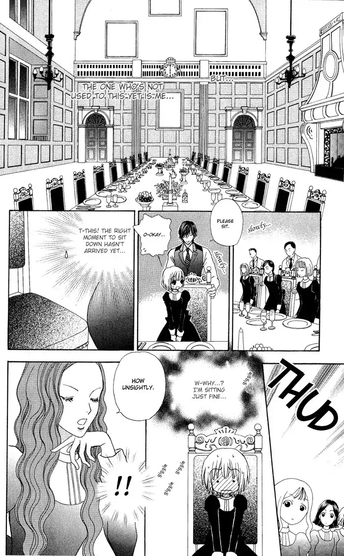 Mei-chan no Shitsuji Chapter 11 page 10 - Chapter 11 : 11