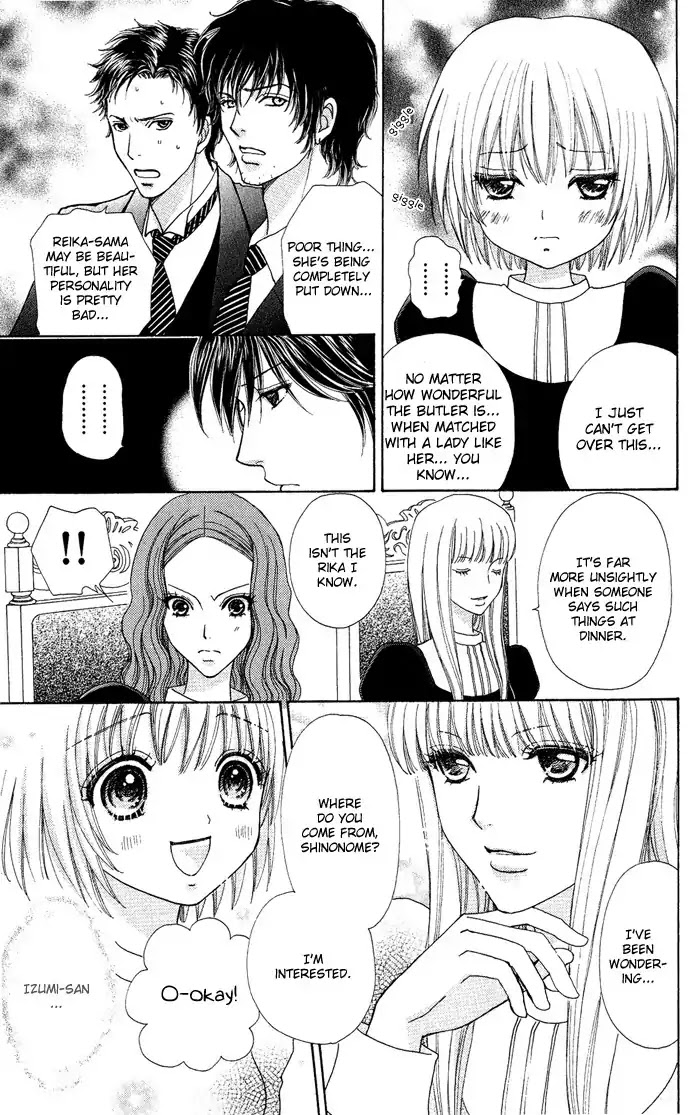 Mei-chan no Shitsuji Chapter 11 page 11 - Chapter 11 : 11