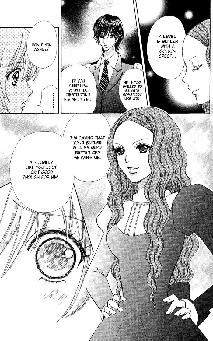 Mei-chan no Shitsuji Chapter 11 page 15 - Chapter 11 : 11