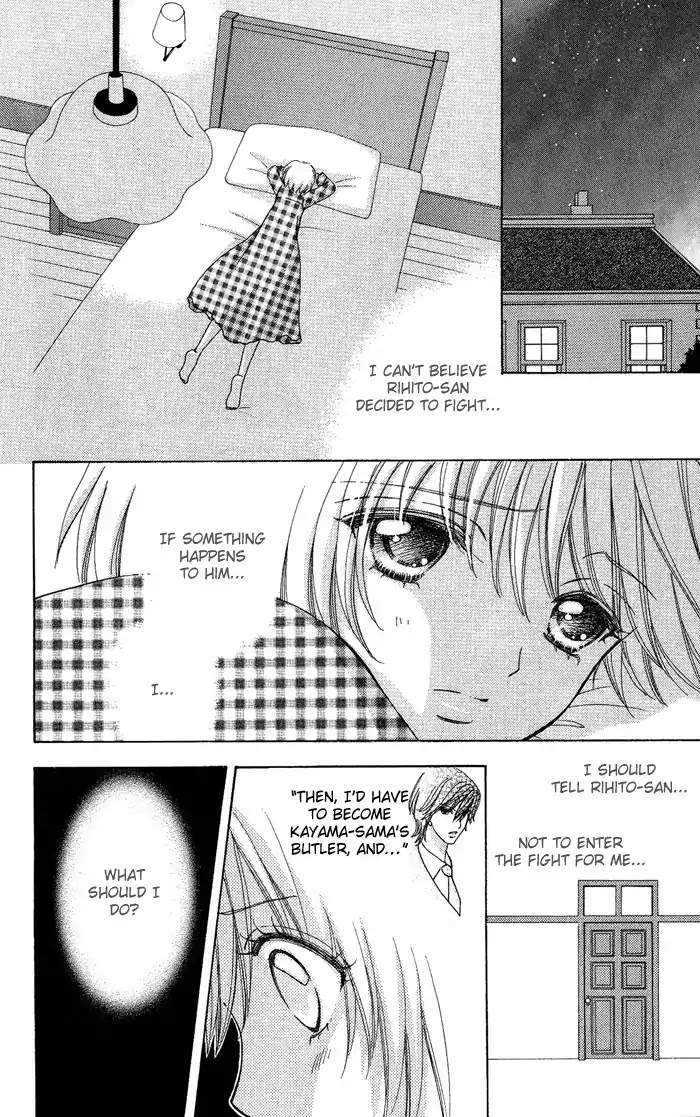 Mei-chan no Shitsuji Chapter 11 page 20 - Chapter 11 : 11