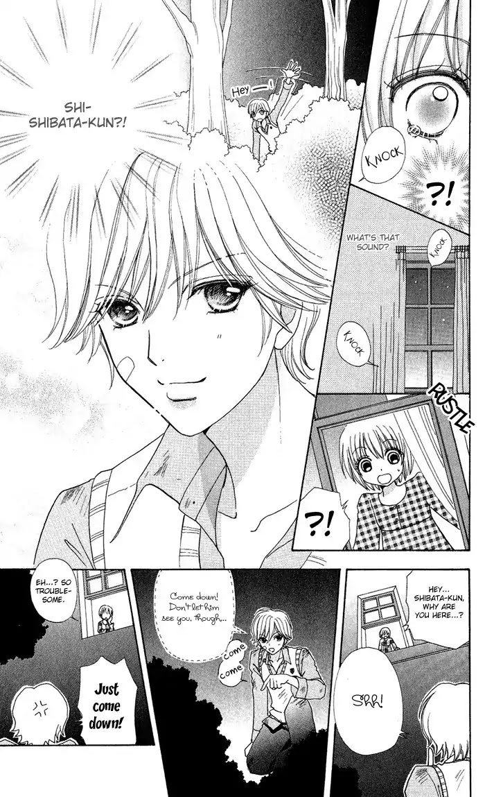 Mei-chan no Shitsuji Chapter 11 page 21 - Chapter 11 : 11