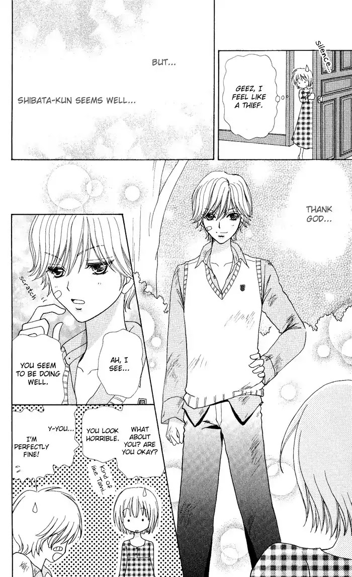 Mei-chan no Shitsuji Chapter 11 page 22 - Chapter 11 : 11