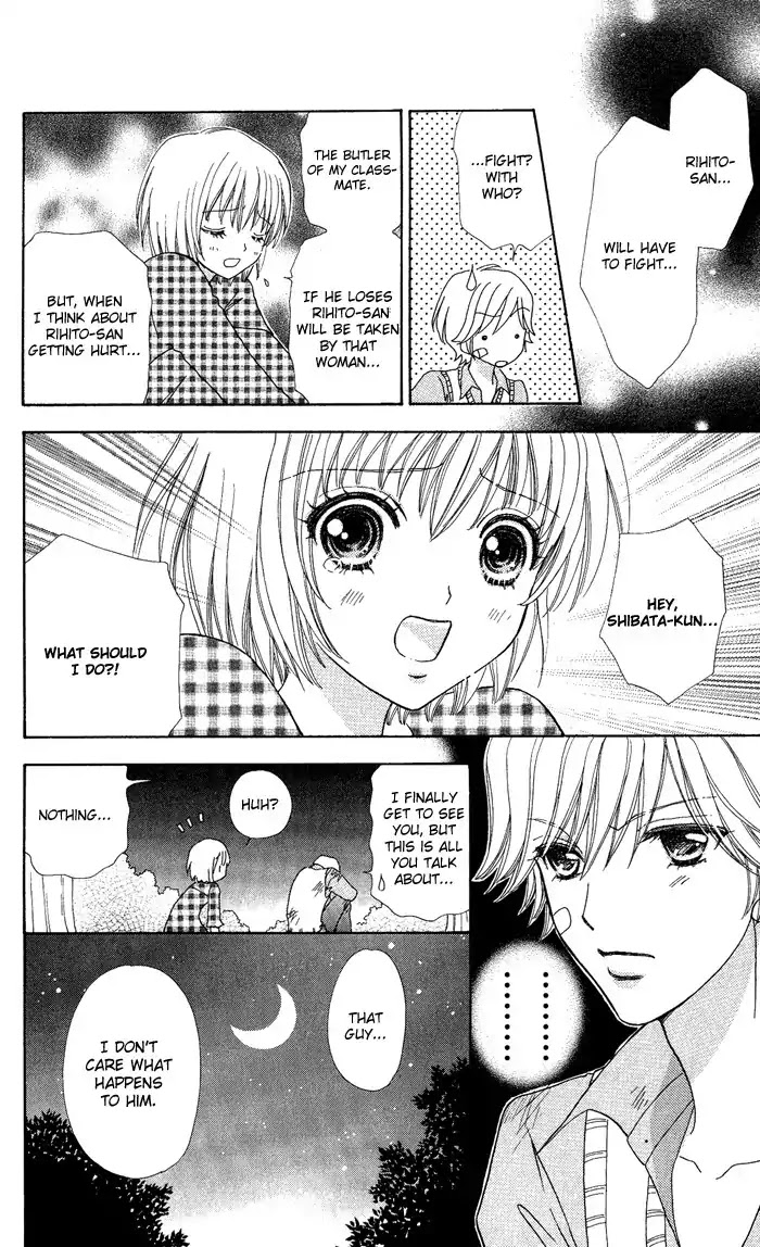 Mei-chan no Shitsuji Chapter 11 page 24 - Chapter 11 : 11