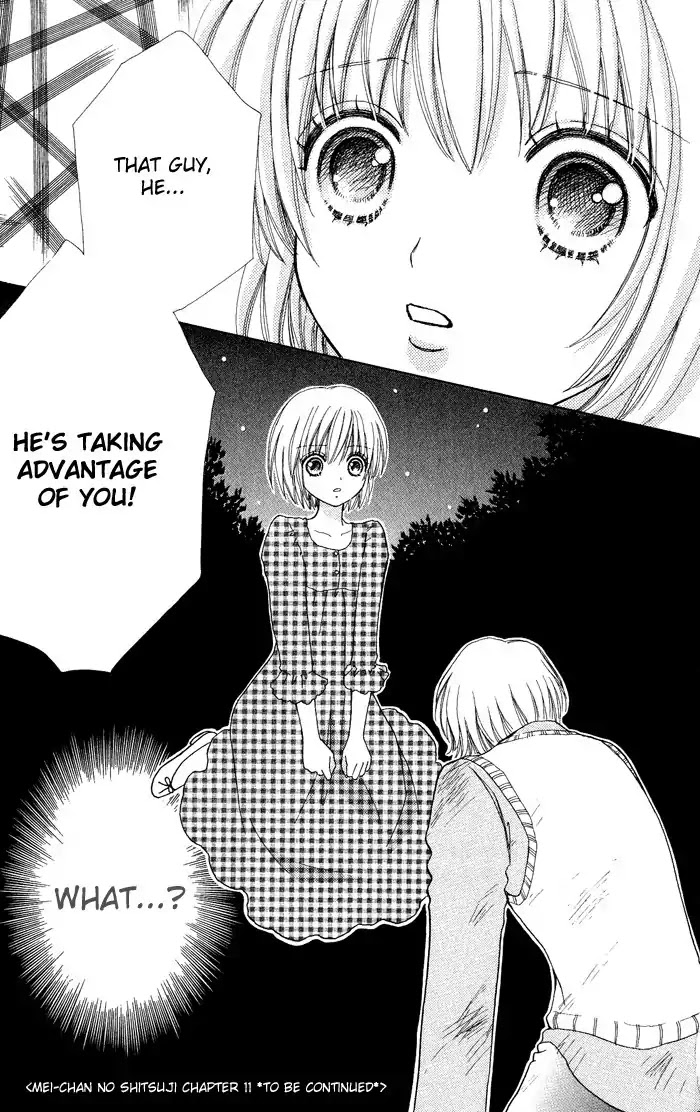 Mei-chan no Shitsuji Chapter 11 page 27 - Chapter 11 : 11