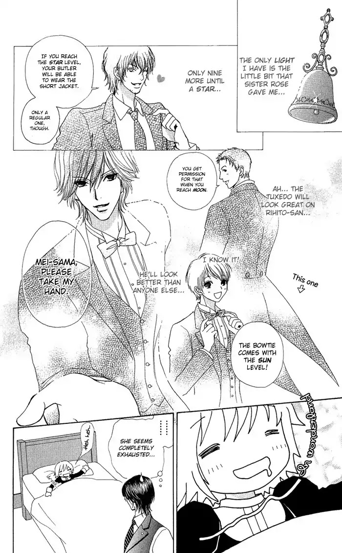 Mei-chan no Shitsuji Chapter 11 page 8 - Chapter 11 : 11