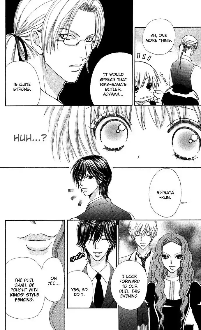 Mei-chan no Shitsuji Chapter 12 page 12 - Chapter 12 : 12