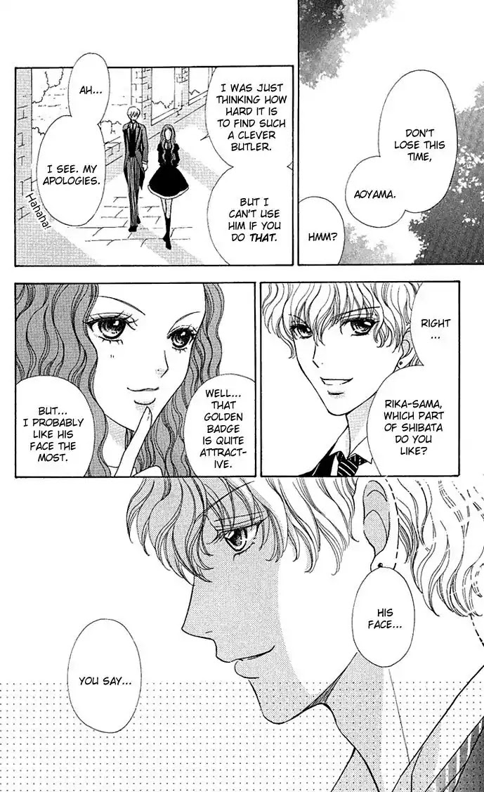 Mei-chan no Shitsuji Chapter 12 page 14 - Chapter 12 : 12