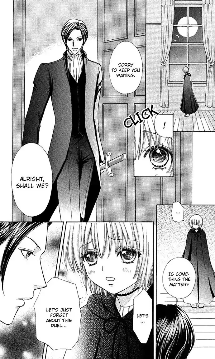 Mei-chan no Shitsuji Chapter 12 page 18 - Chapter 12 : 12