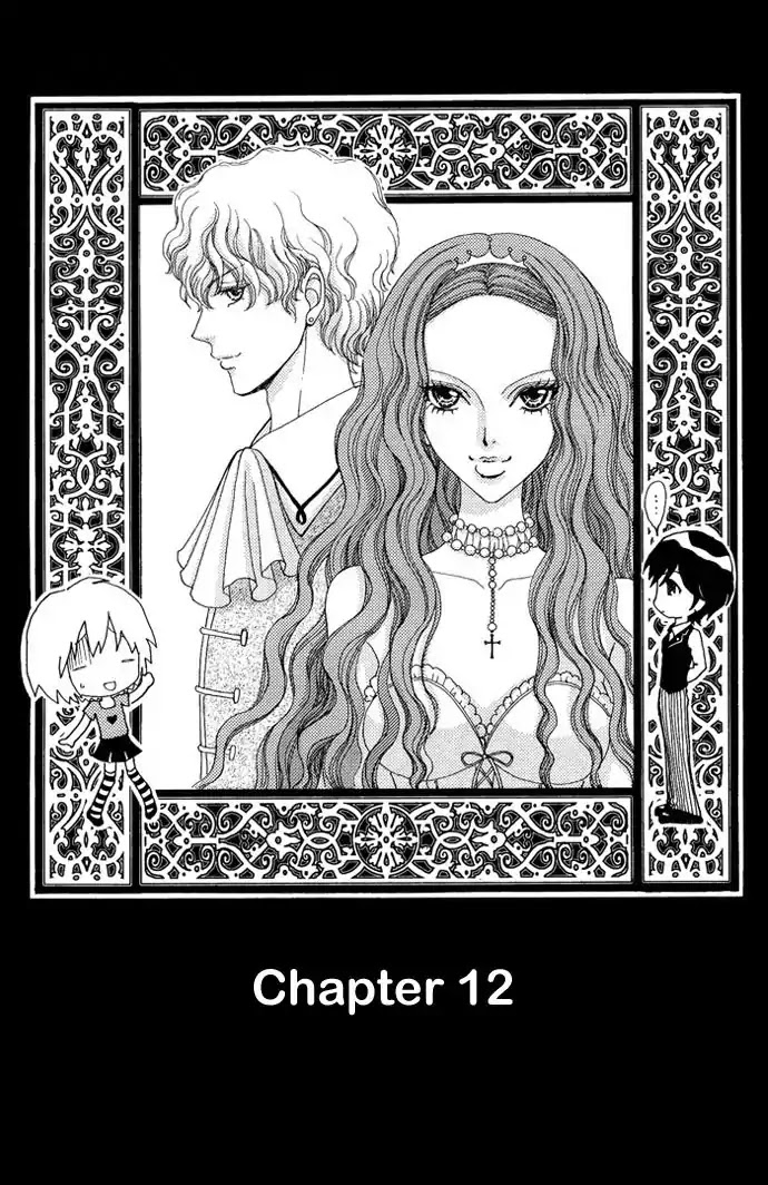 Mei-chan no Shitsuji Chapter 12 page 2 - Chapter 12 : 12