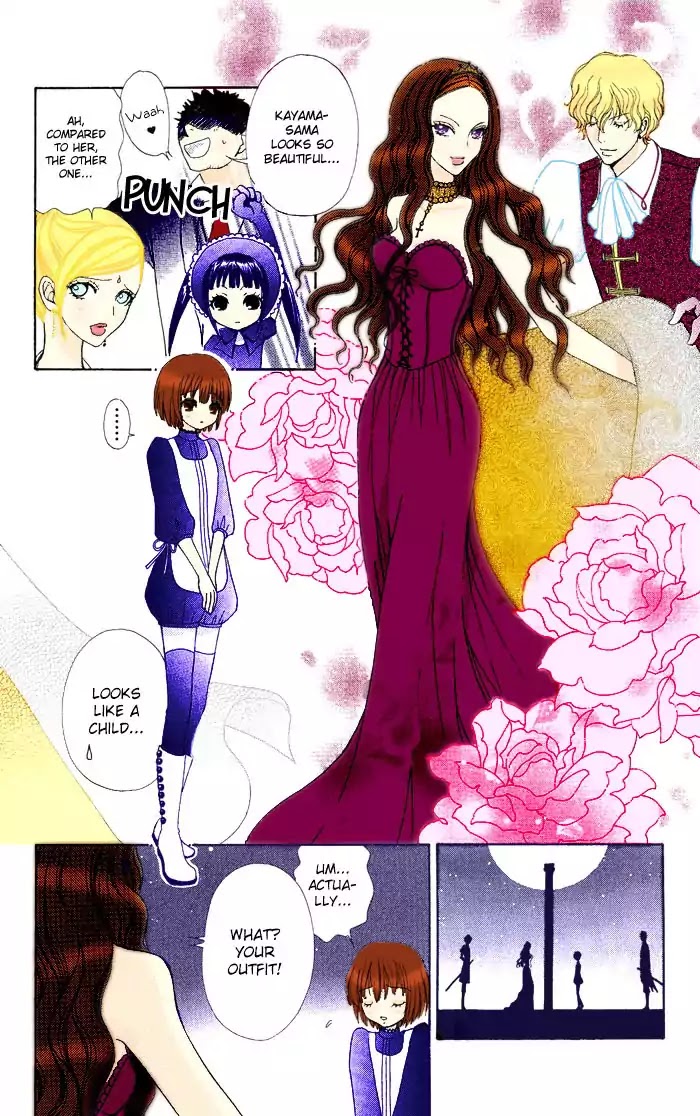 Mei-chan no Shitsuji Chapter 12 page 25 - Chapter 12 : 12