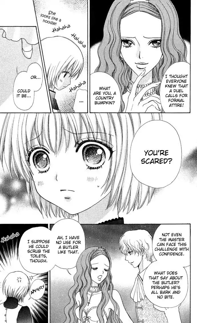 Mei-chan no Shitsuji Chapter 12 page 26 - Chapter 12 : 12
