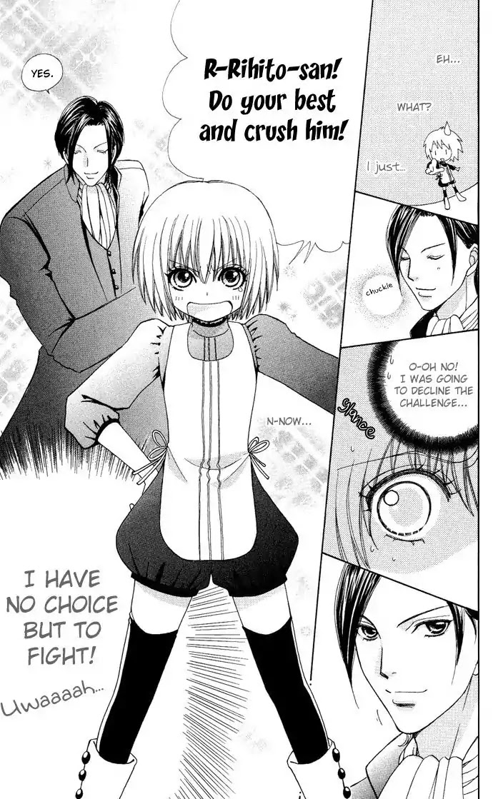 Mei-chan no Shitsuji Chapter 12 page 28 - Chapter 12 : 12