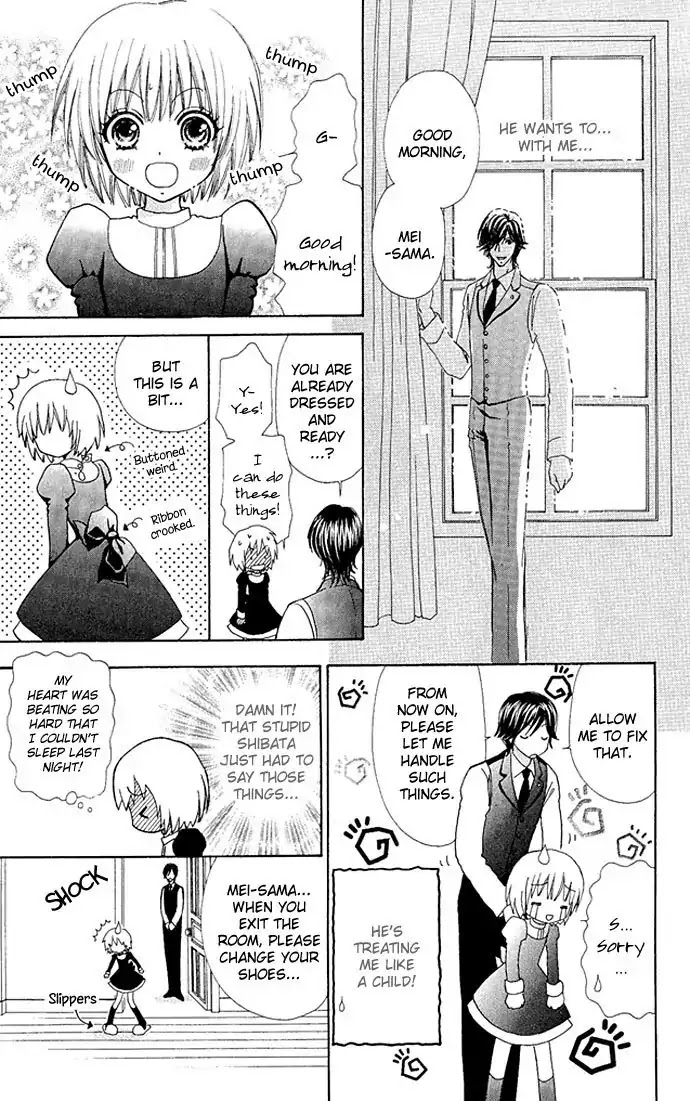 Mei-chan no Shitsuji Chapter 12 page 9 - Chapter 12 : 12