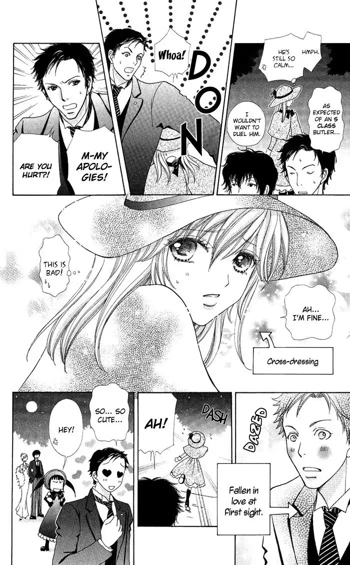 Mei-chan no Shitsuji Chapter 13 page 12 - Chapter 13 : 13