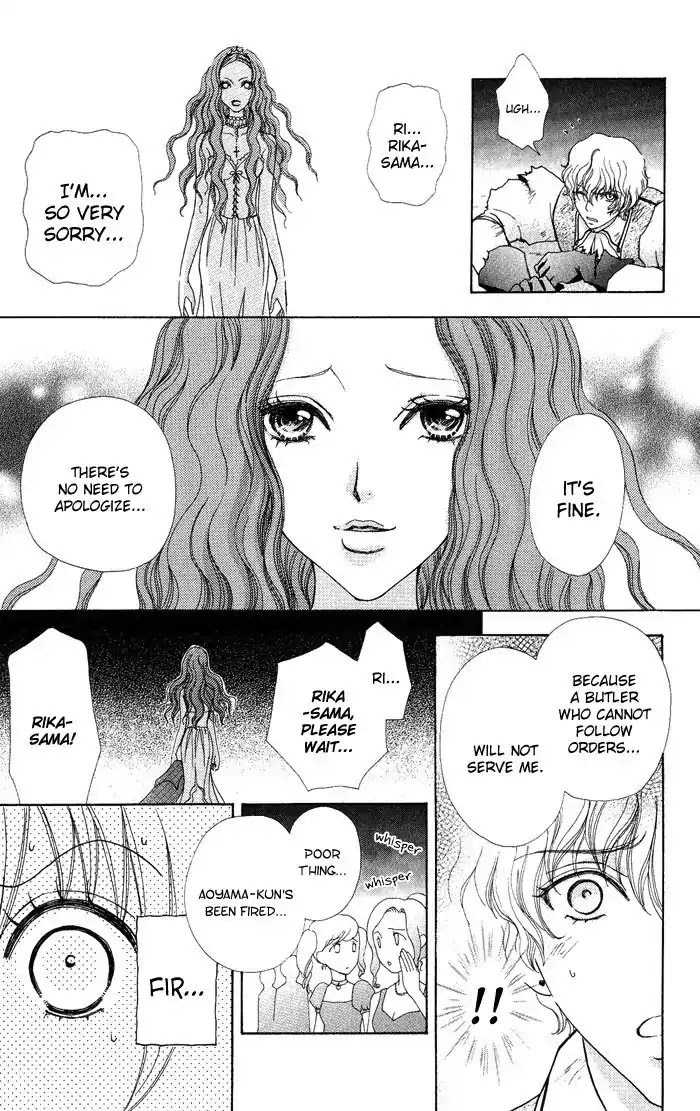 Mei-chan no Shitsuji Chapter 13 page 13 - Chapter 13 : 13