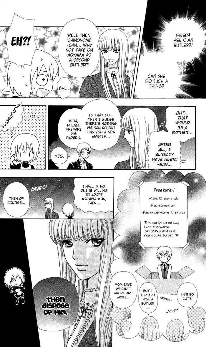 Mei-chan no Shitsuji Chapter 13 page 14 - Chapter 13 : 13