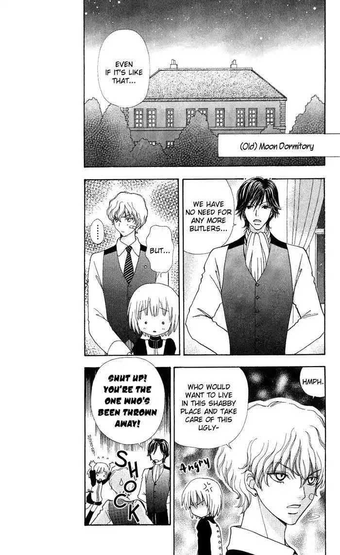 Mei-chan no Shitsuji Chapter 13 page 15 - Chapter 13 : 13
