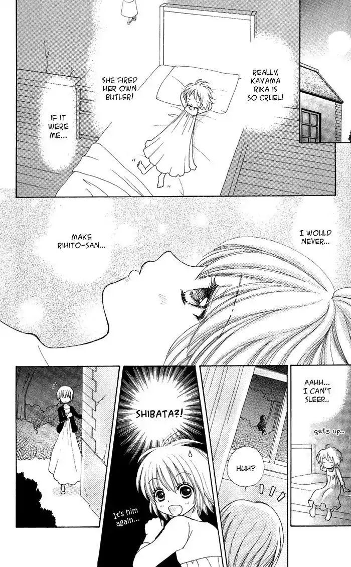Mei-chan no Shitsuji Chapter 13 page 16 - Chapter 13 : 13