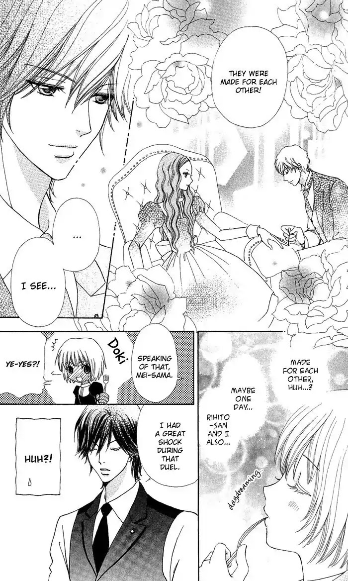 Mei-chan no Shitsuji Chapter 13 page 24 - Chapter 13 : 13