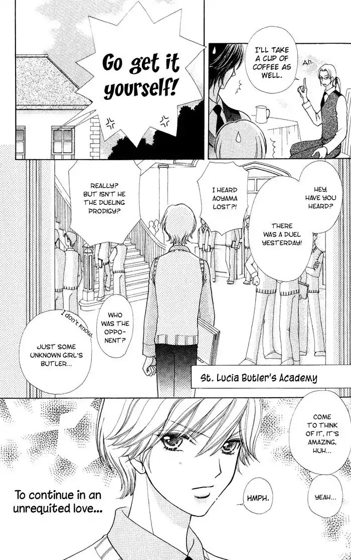 Mei-chan no Shitsuji Chapter 13 page 28 - Chapter 13 : 13