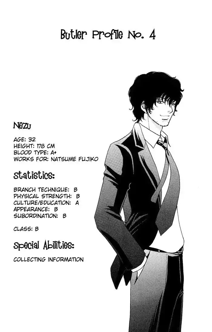 Mei-chan no Shitsuji Chapter 13 page 30 - Chapter 13 : 13