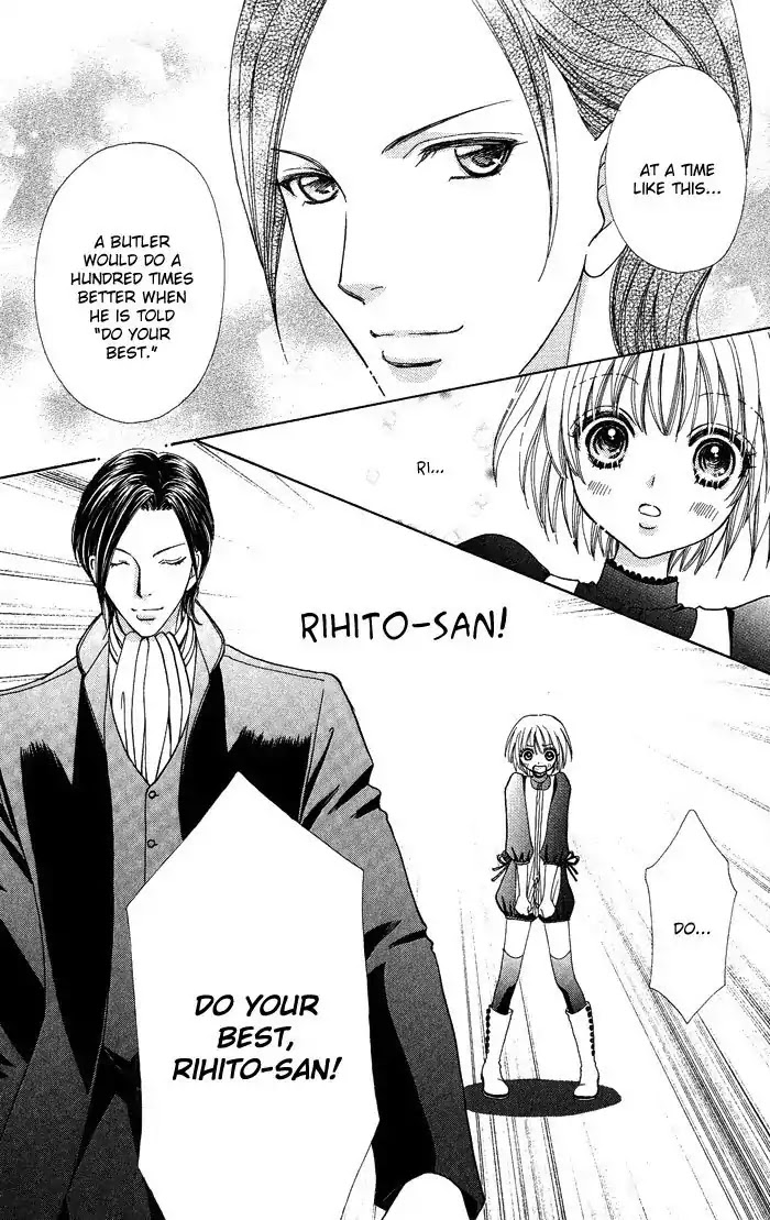 Mei-chan no Shitsuji Chapter 13 page 6 - Chapter 13 : 13