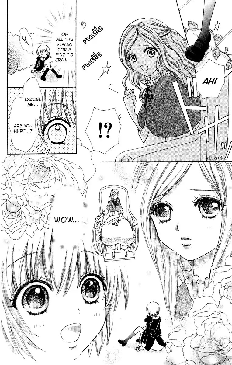 Mei-chan no Shitsuji Chapter 14 page 17 - Chapter 14 : 14