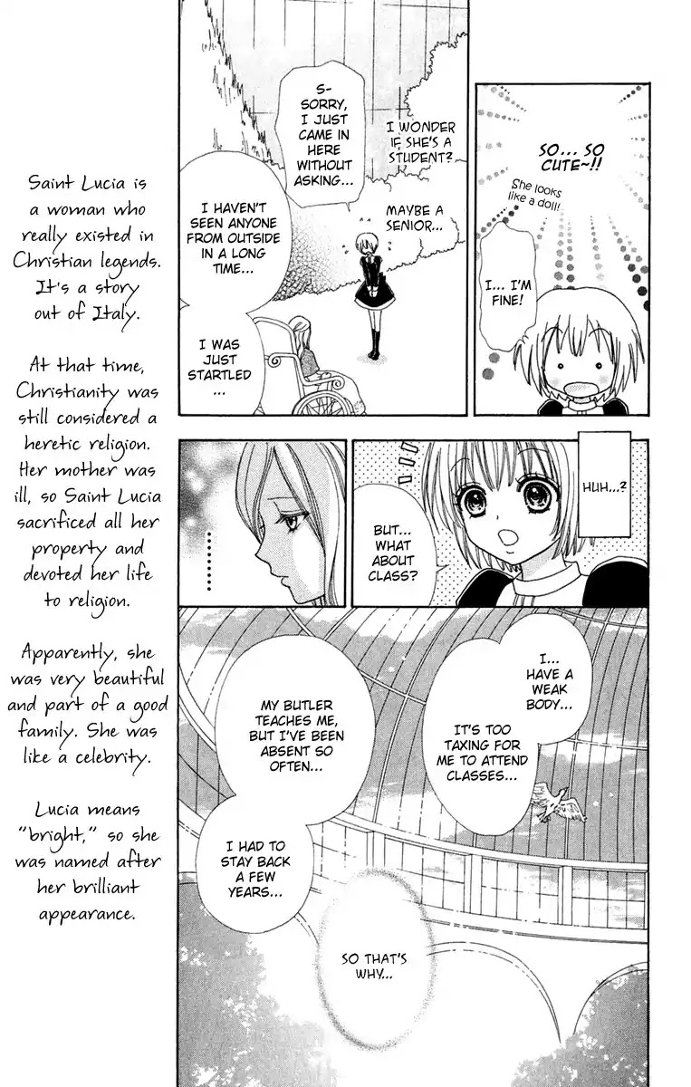 Mei-chan no Shitsuji Chapter 14 page 18 - Chapter 14 : 14