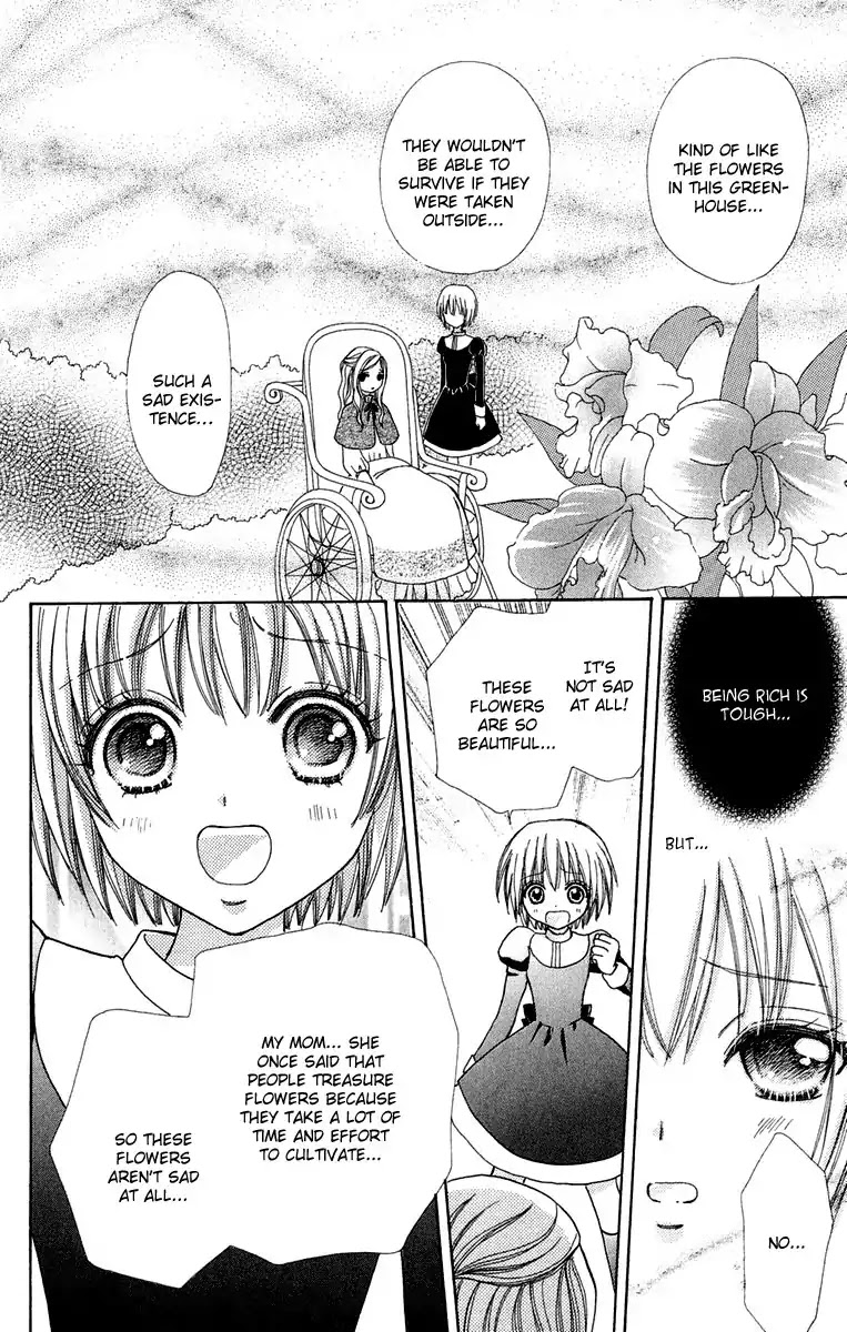Mei-chan no Shitsuji Chapter 14 page 19 - Chapter 14 : 14