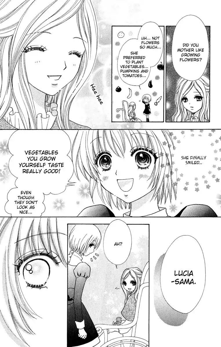 Mei-chan no Shitsuji Chapter 14 page 20 - Chapter 14 : 14
