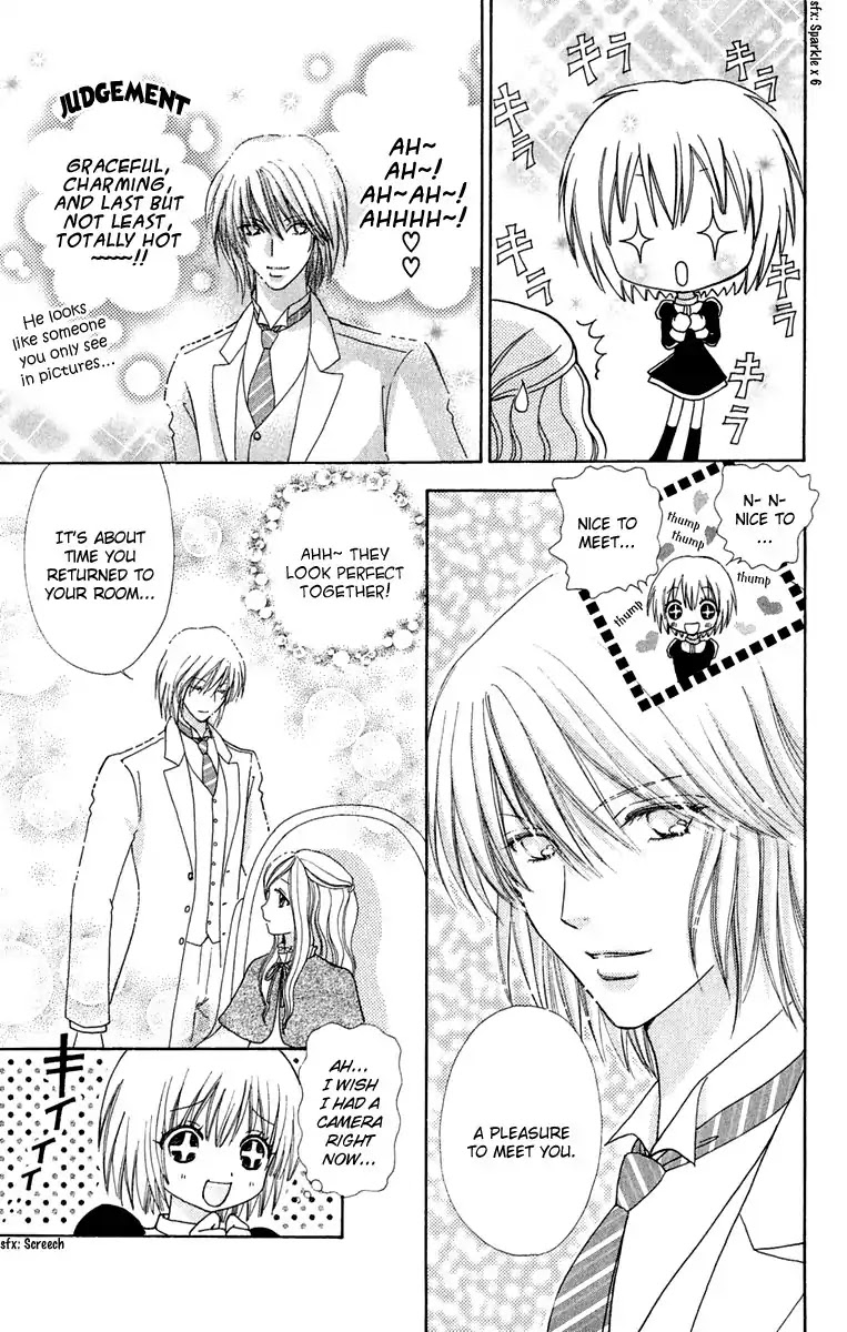 Mei-chan no Shitsuji Chapter 14 page 22 - Chapter 14 : 14
