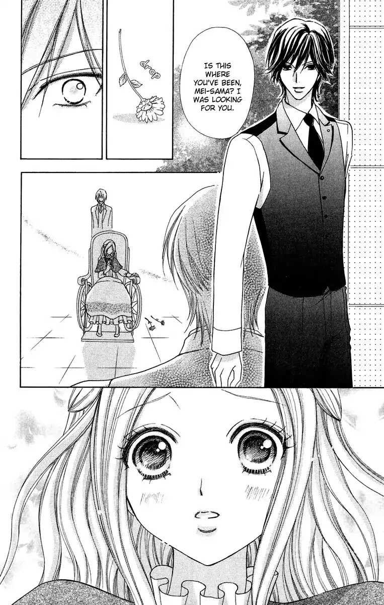 Mei-chan no Shitsuji Chapter 14 page 23 - Chapter 14 : 14