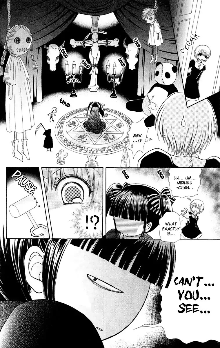 Mei-chan no Shitsuji Chapter 15 page 10 - Chapter 15 : 15