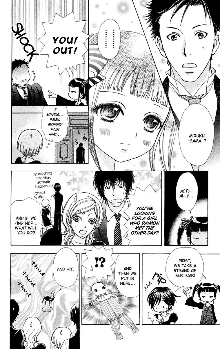 Mei-chan no Shitsuji Chapter 15 page 14 - Chapter 15 : 15