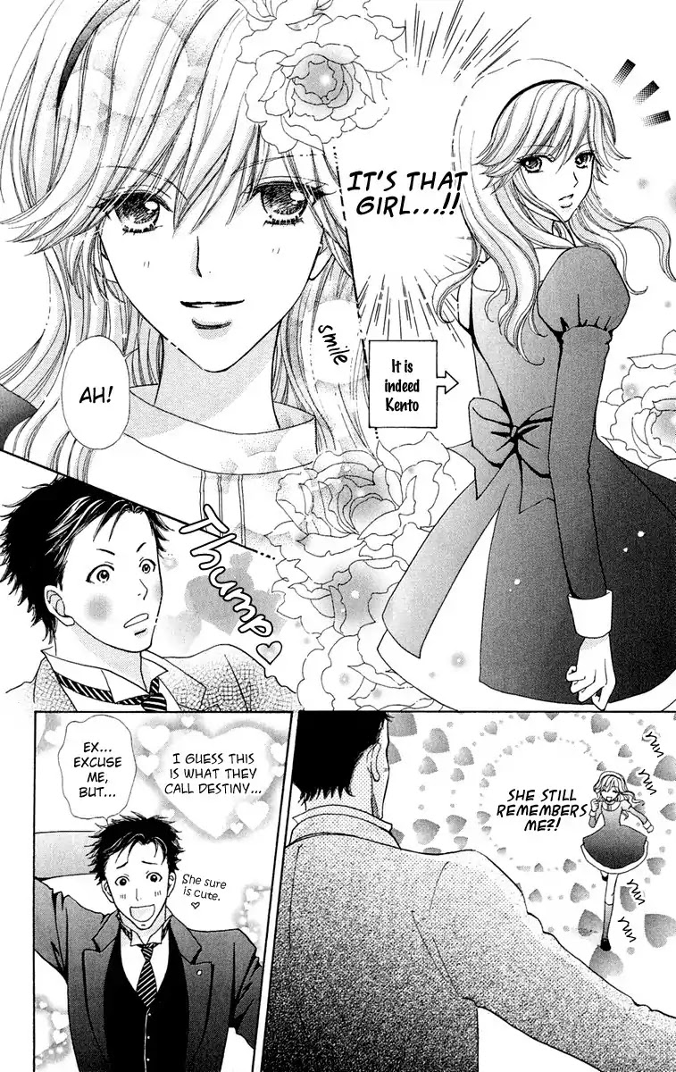 Mei-chan no Shitsuji Chapter 15 page 18 - Chapter 15 : 15
