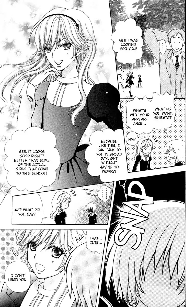 Mei-chan no Shitsuji Chapter 15 page 19 - Chapter 15 : 15