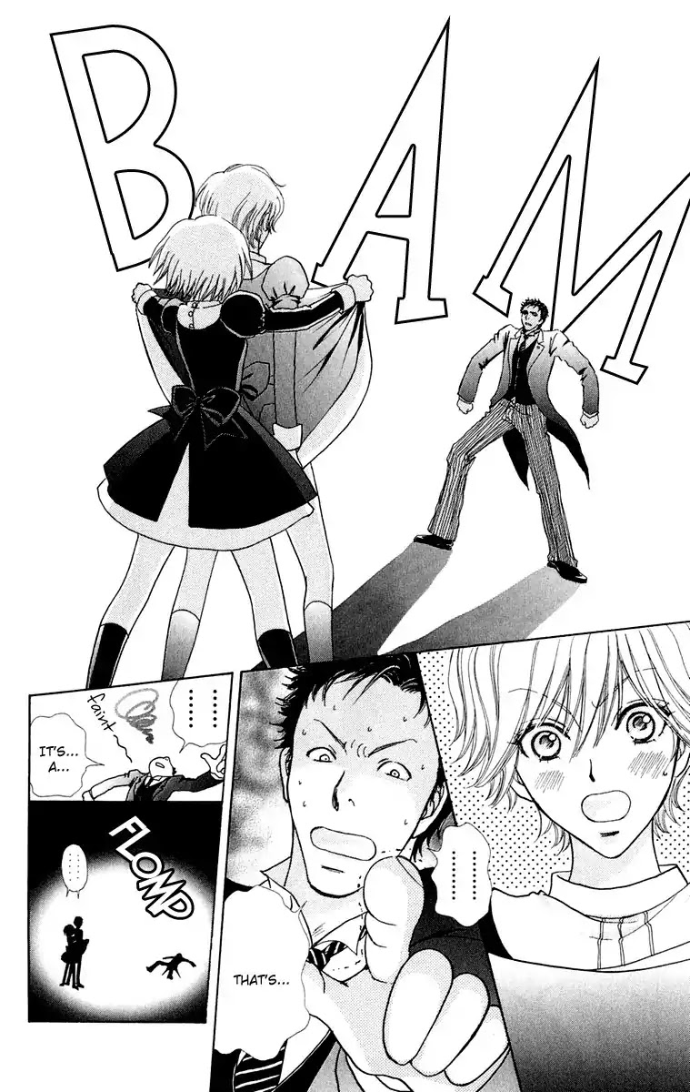 Mei-chan no Shitsuji Chapter 15 page 22 - Chapter 15 : 15