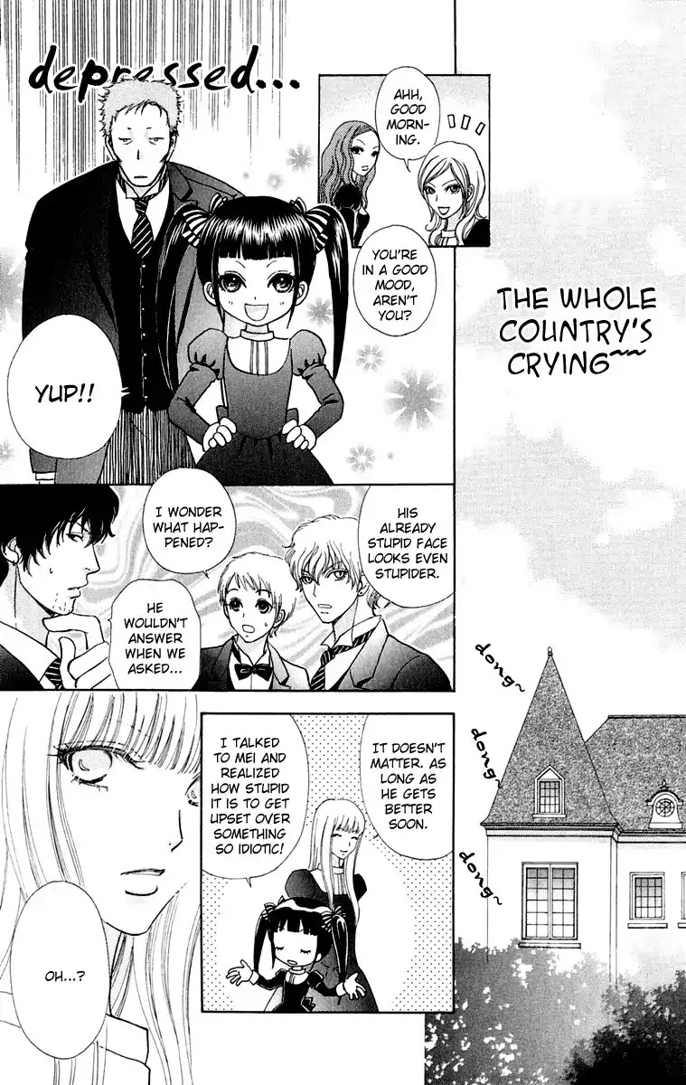 Mei-chan no Shitsuji Chapter 15 page 23 - Chapter 15 : 15