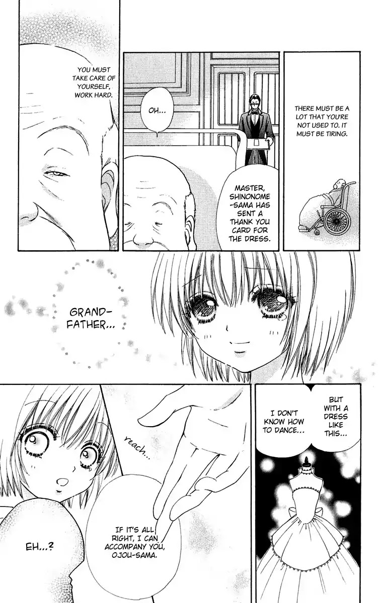 Mei-chan no Shitsuji Chapter 16 page 11 - Chapter 16 : 16