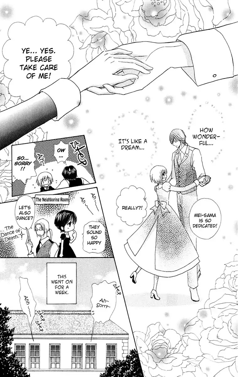 Mei-chan no Shitsuji Chapter 16 page 13 - Chapter 16 : 16