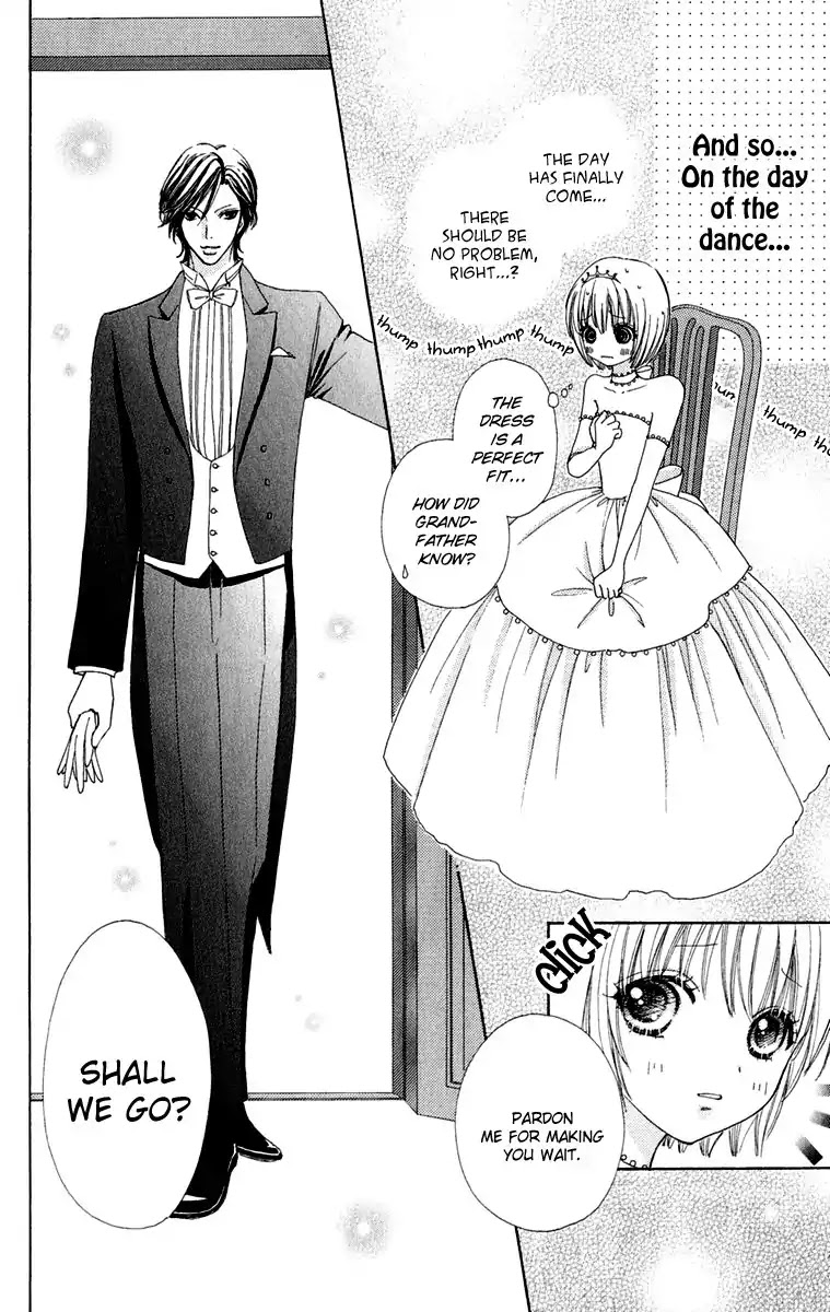 Mei-chan no Shitsuji Chapter 16 page 14 - Chapter 16 : 16