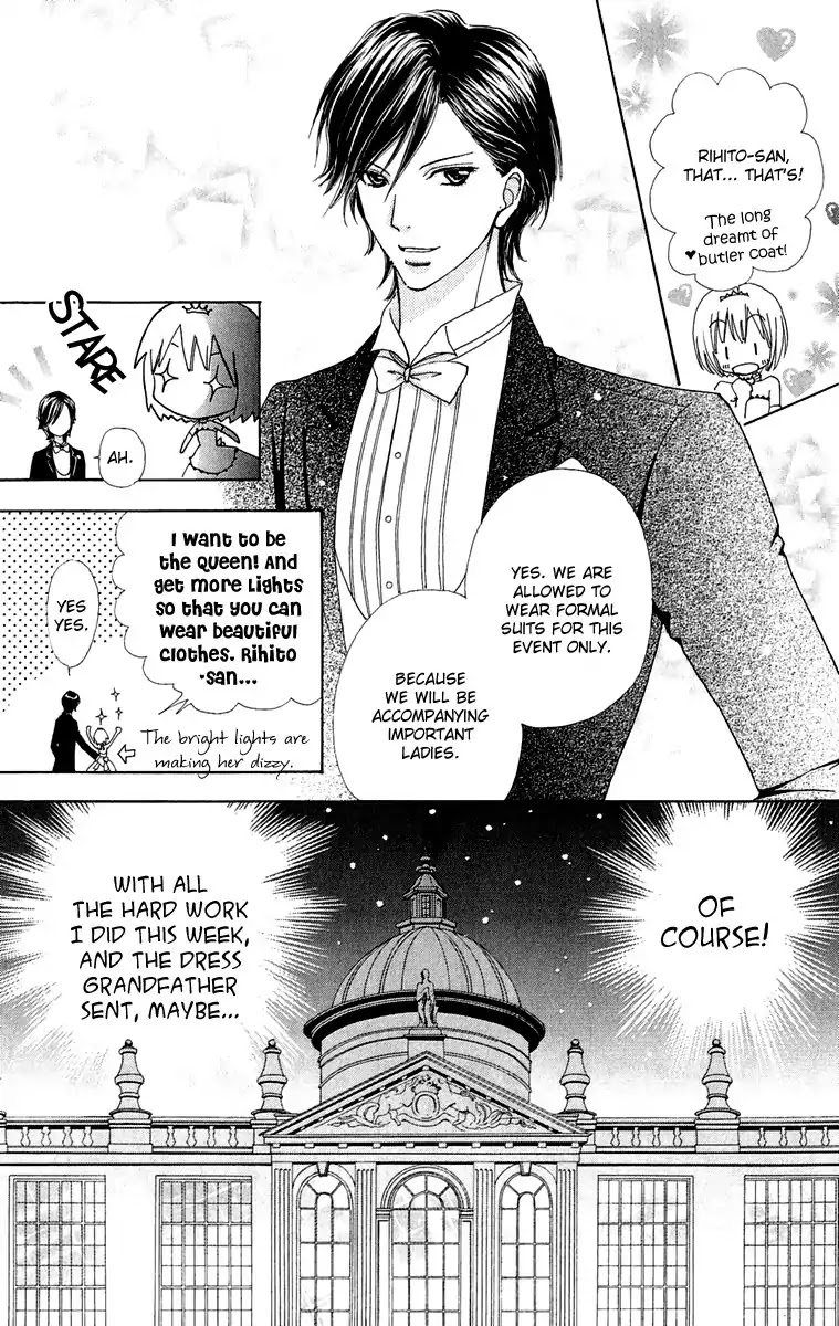 Mei-chan no Shitsuji Chapter 16 page 15 - Chapter 16 : 16