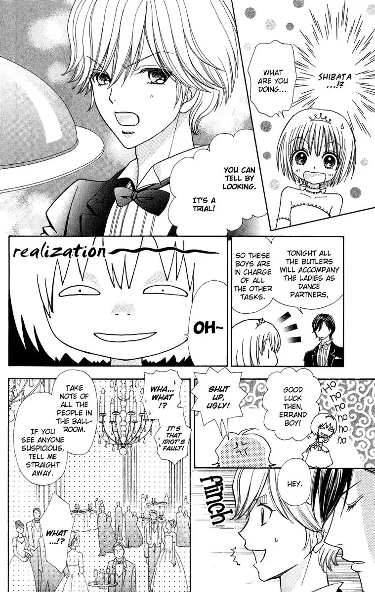 Mei-chan no Shitsuji Chapter 16 page 18 - Chapter 16 : 16