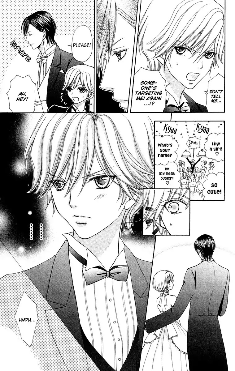 Mei-chan no Shitsuji Chapter 16 page 19 - Chapter 16 : 16